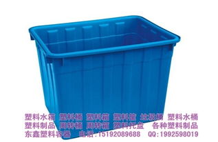 塑料水箱.120升塑料水箱,青岛优质塑料水箱生产厂家