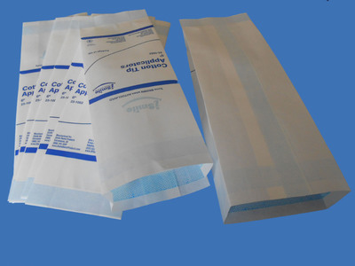 医药包装-厂家生产销售 纸质立体袋-医药包装尽在阿里巴巴-安庆市宝洁包装