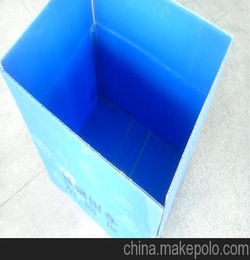 新款上市 塑料包装箱 塑料包装制品 塑料中空板周转箱